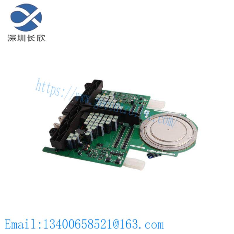 ABB 3BHT410082R0001 Advant Bus Extender