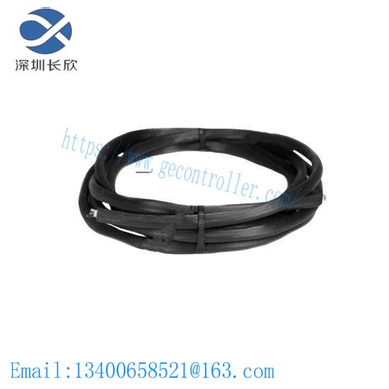 ABB 3BSC950098R1 Twisted Pair Tap Cable