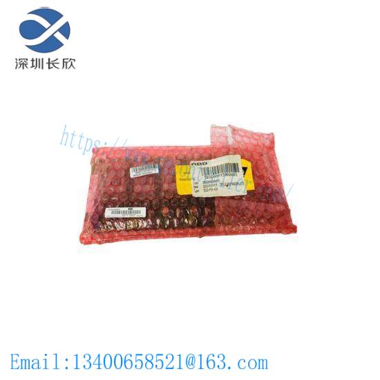 ABB 3BSE004939R0001 Trigger control board