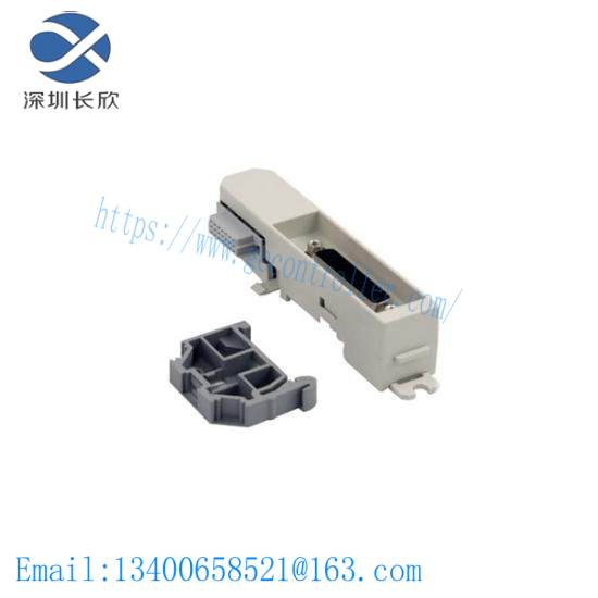 ABB 3BSE008534R1 Bus Outlet