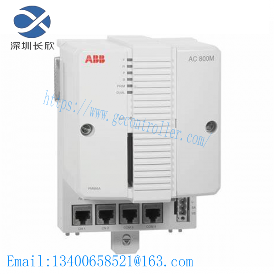 ABB 3BSE081637R1 PM866AK02 Redundant Processor Unit