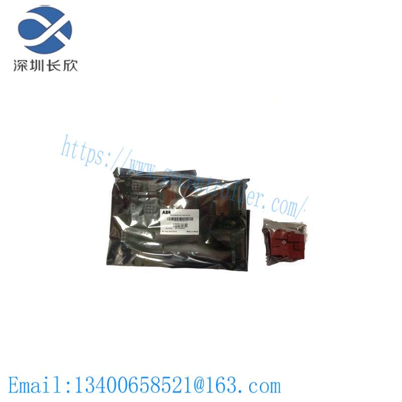 ABB 3BUS208720-001 POWER SIGNAL INTERCONNECT