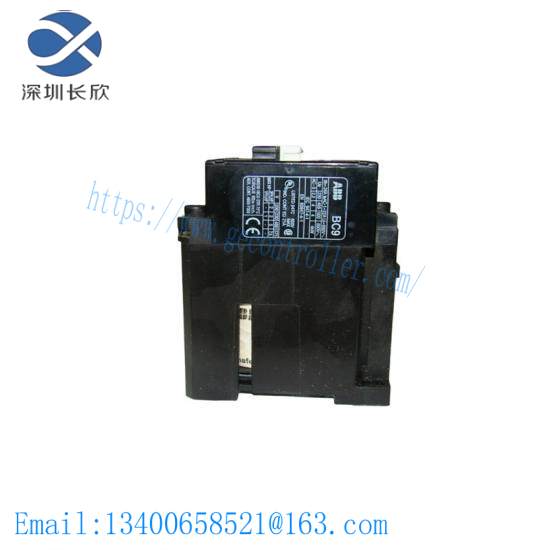 ABB 3HAB2425-001 Contactor 24V DC S3