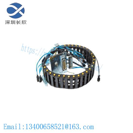 ABB 3HAB4248-1 Lower cable