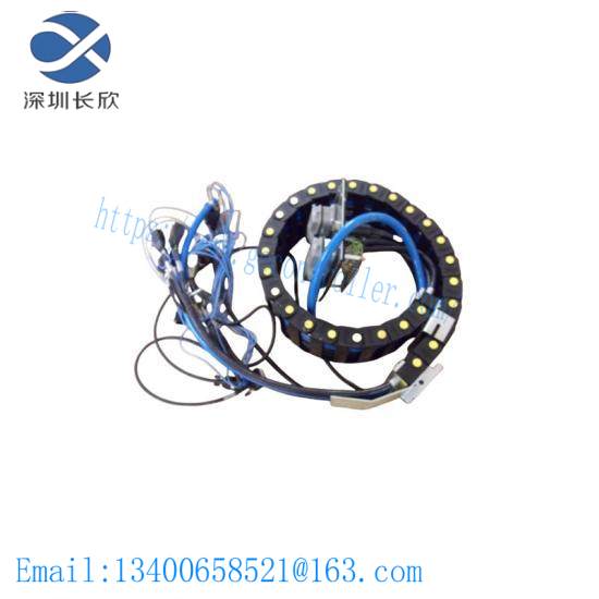 ABB 3HAB5948-1/09 Lower Cable