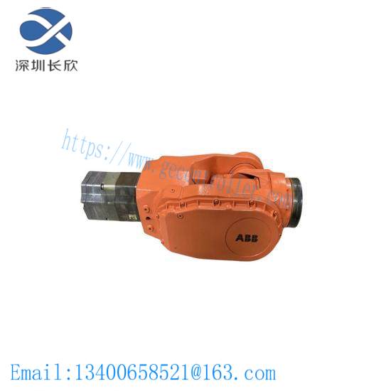 ABB 3HAB6864-1 ROBOT Wrist