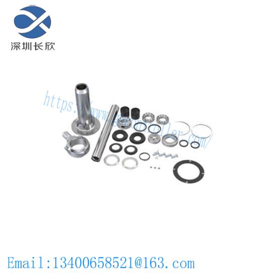 ABB 3HAC021592-001 Maintenance Kit DCS ROBOT PARTS