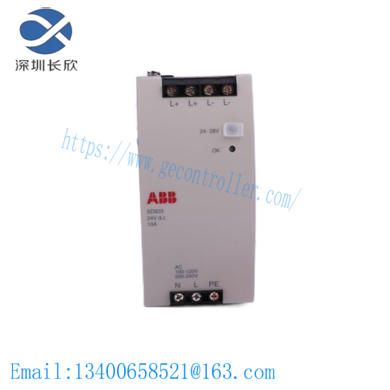 ABB 07AI90-S GJR5251200R0202 Best Price