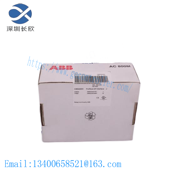 ABB 3HAC025018-005
