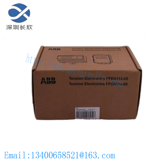ABB 3HAC025488-001
