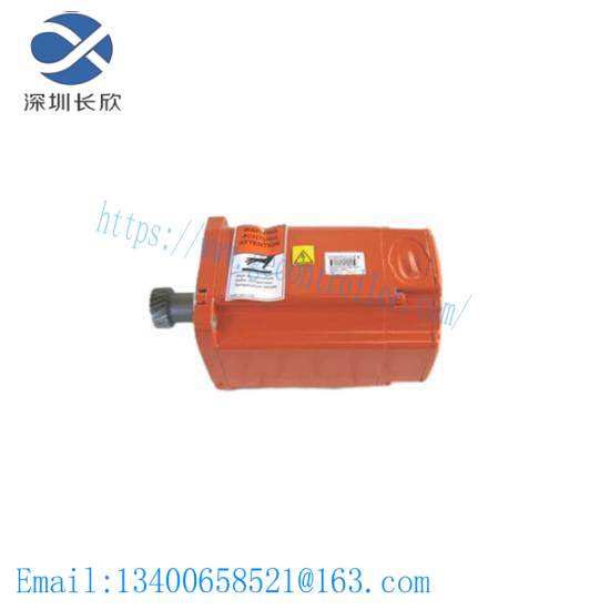 ABB 3HAC028861-001 Motor incl pinion