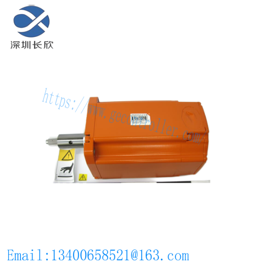 ABB 3HAC033163-001 Motor incl pinion