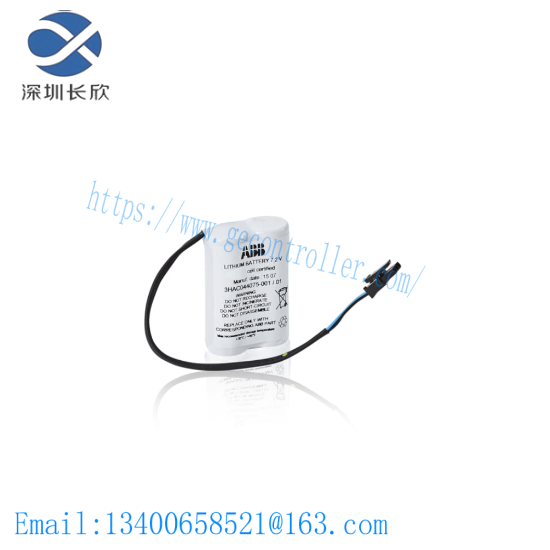 ABB 3HAC044075-001 Battery Unit