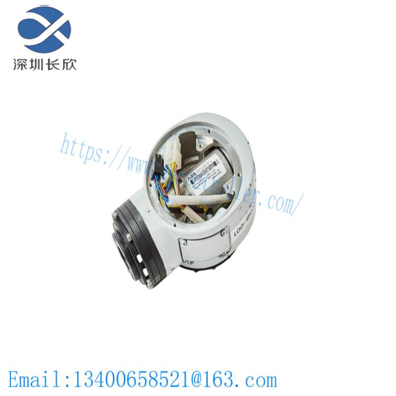 ABB RS01 H&B Contronic RS 01 module