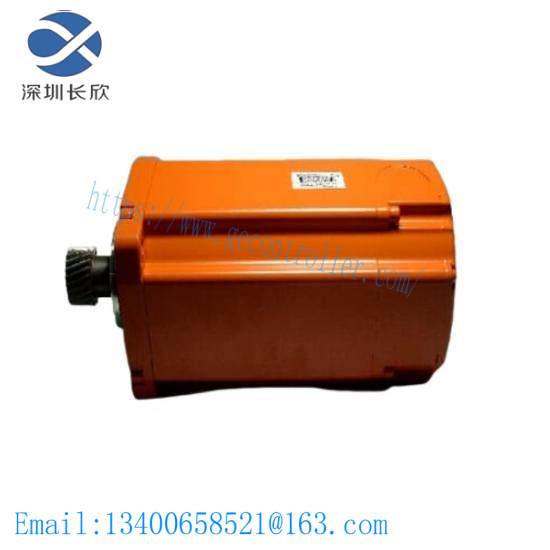 ABB 3HAC14207-2 Motor Incl Pinion