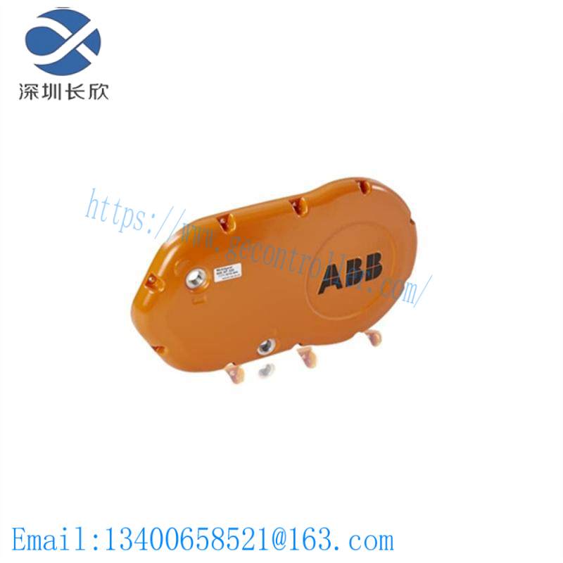 ABB 3HAC8081-10 Cover with gasket