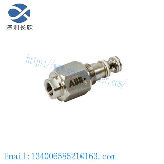 ABB 3HNA012517-001 2/2 VALVE FOR FLUID