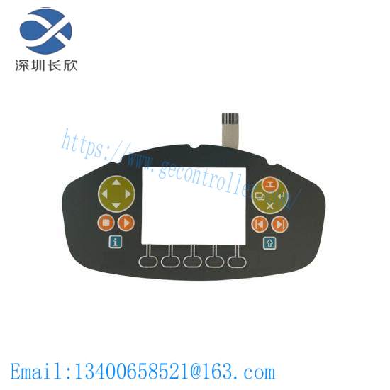 ABB 3HNA024941-001 Keypad Protective