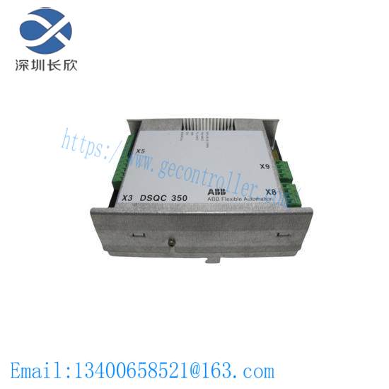 ABB 3HNE00025-1/07 Remote I/O Unit DCS MODULE