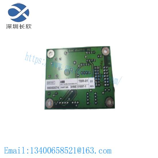 ABB 3HNE01697-1/01 Servo Motor DCS MODULE