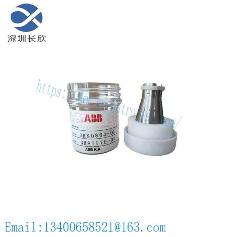 ABB 3HS0864-01 3HS1170-01 3HAC025724-001/04 3HAC044517-001/00 Bell Cup