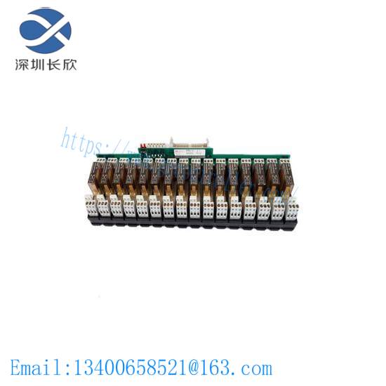 ABB 58038750 rd086-16l relay unit