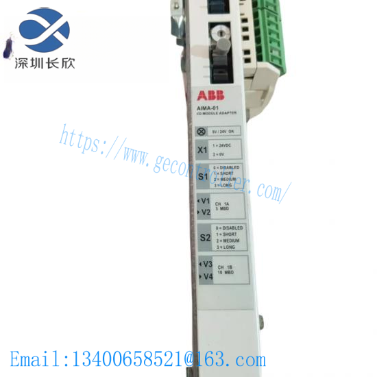 ABB 64535943 AIMA-01C I/O Module Adapter