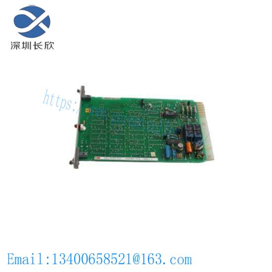 ABB 70BA01C-S; hesg 447260 R2 Bus End Module