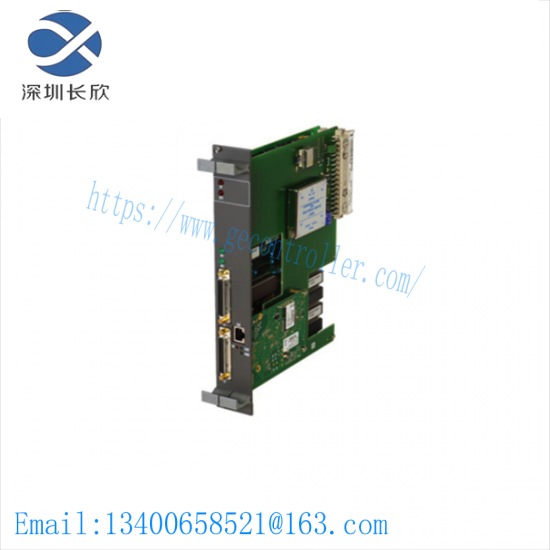 Dymax Light Curing System 2000 Flood UV