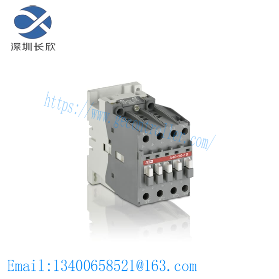 ABB Bailey IMMFC04 Multifunction Controller