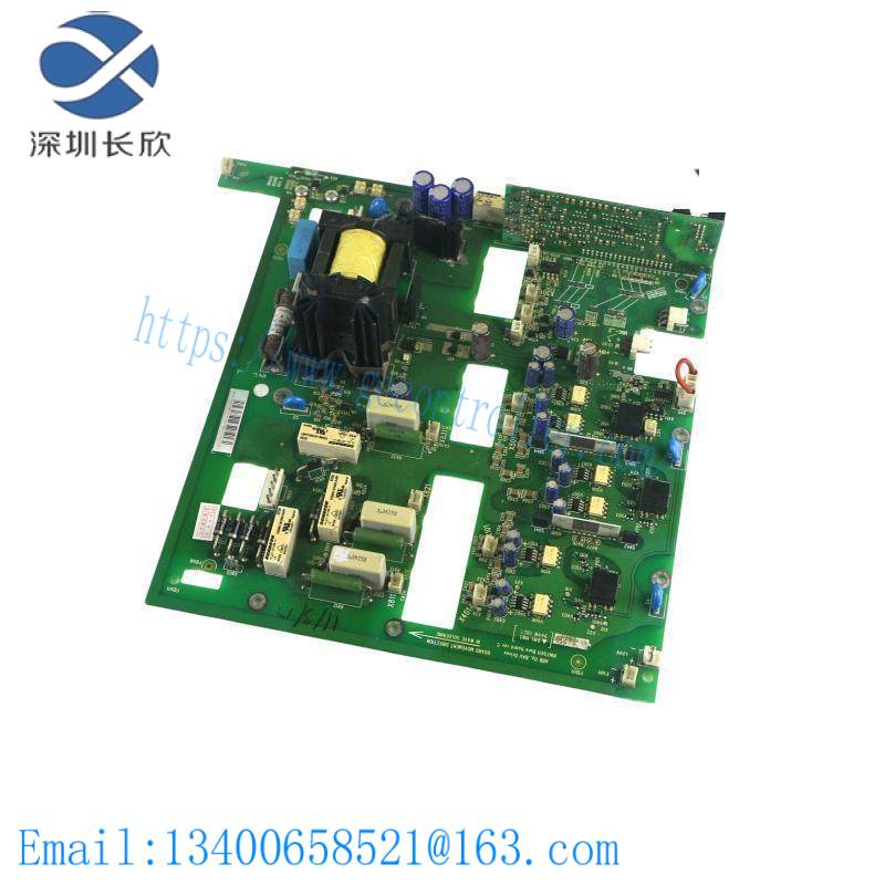 ABB ACS 800-11 GINT-5611C Reversible drive plate