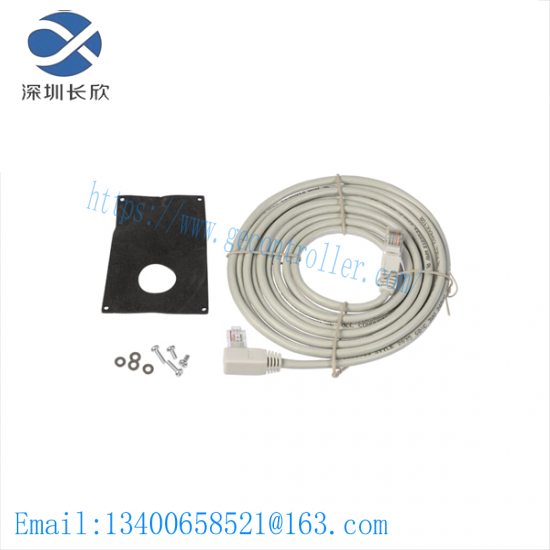 ABB ACS/H-CP-EXT panel extension cable kit