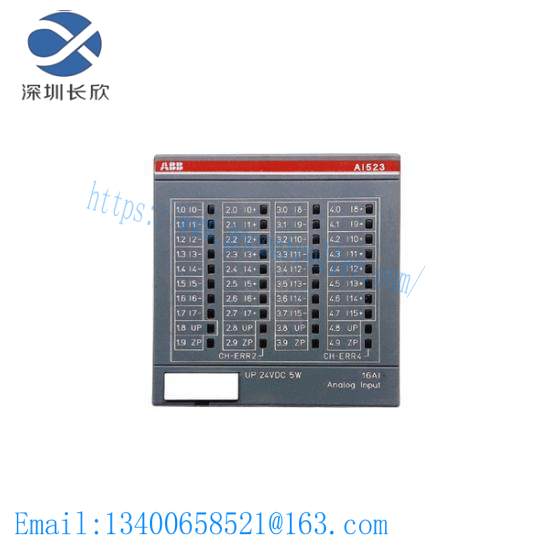 ABB AI523 Analog input module