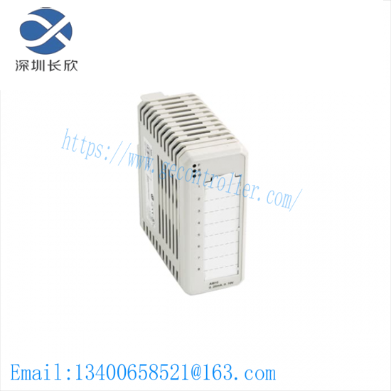 ABB AI810 3BSE008516R1