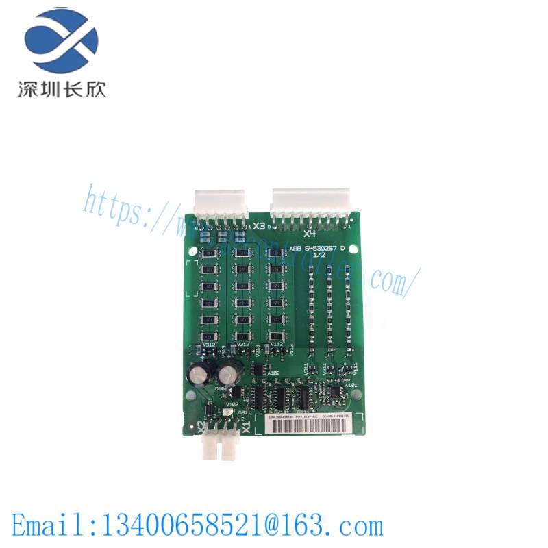 ABB AINP-01C 68258529 Input Bridge Control Kit