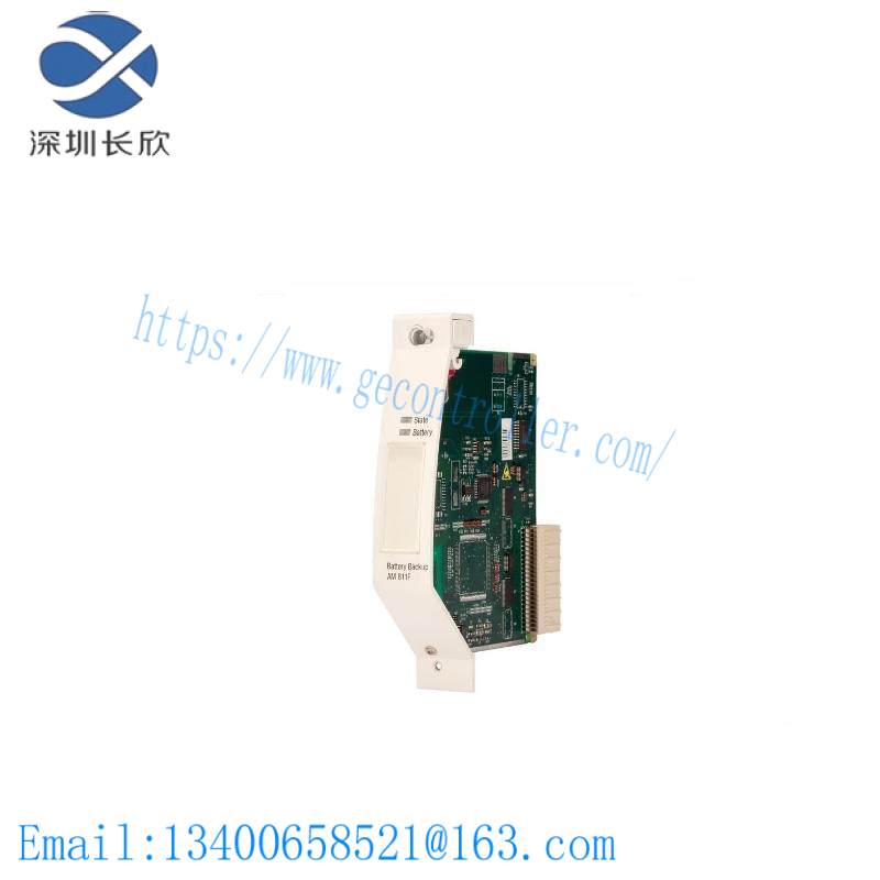 ABB AM811F Battery module