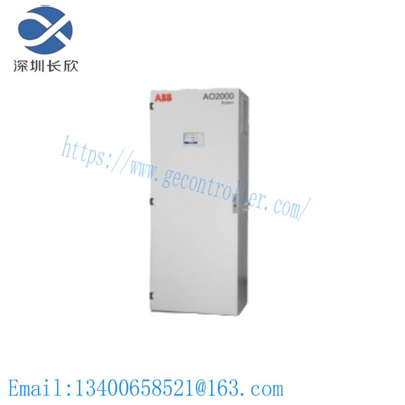 ABB AO2000 LS25