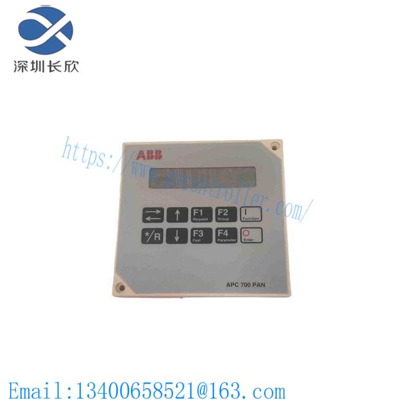 ABB APC700PAN Control Panel