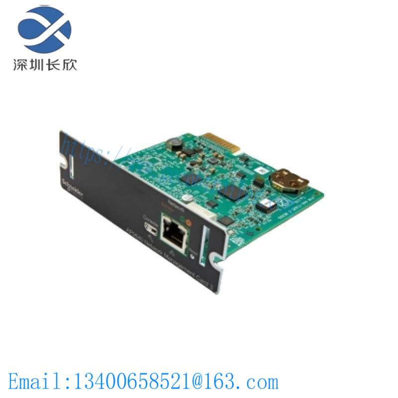 ABB APCI5096 APCI-5096 9693509650E Network Management Card