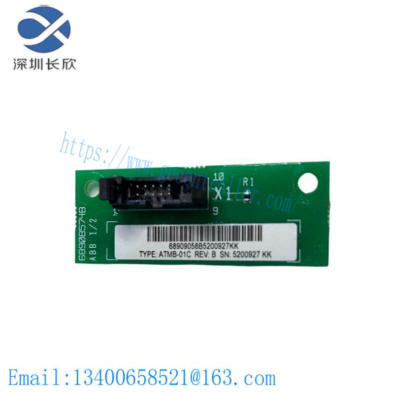 ABB ATMB-01C I/O Module