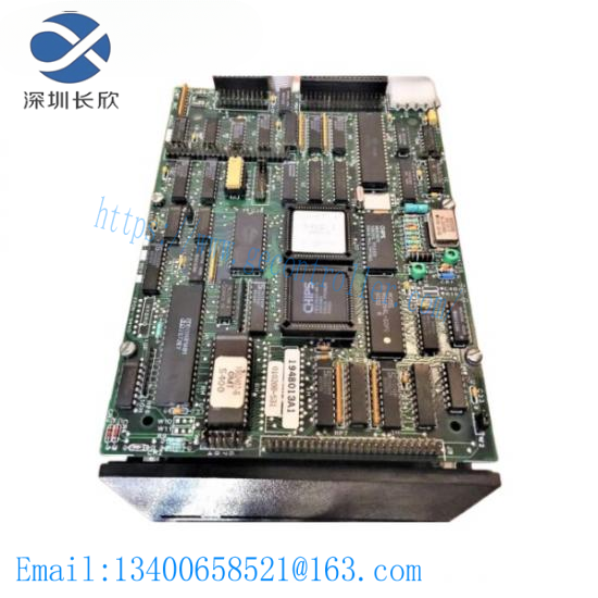 ABB BAILEY 1948013A1 Disk controller