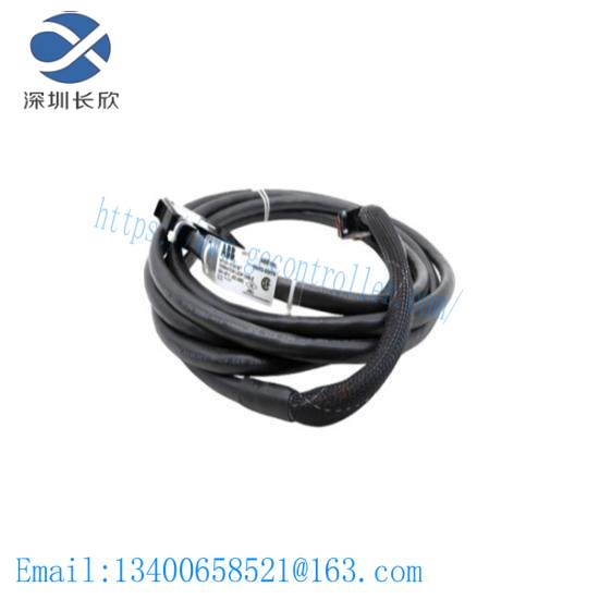 ABB Bailey Infi 90 NKTU01-15 I/O Module to TU Cable