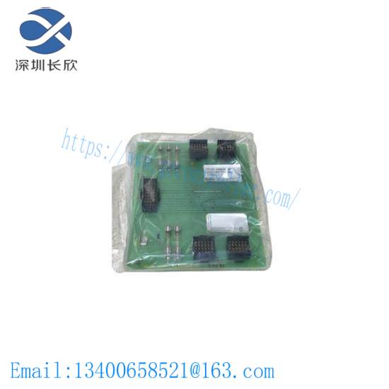 ABB Bailey NTLS01 Logic Station Termination Unit