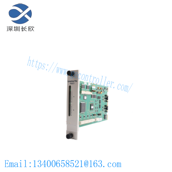 ABB Bailey SPNIS21 DCS Module