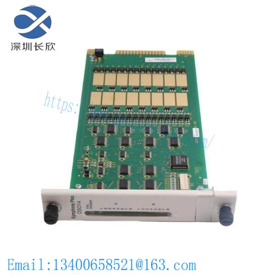 ABB Baily SPDSO14 SPDS014 Digital Output Slave