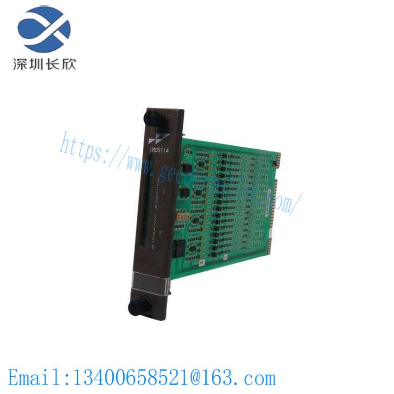 ABB BCU-02 3AUA0000110429 CONTROL UNIT