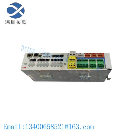 ABB BCU-02 Control unit