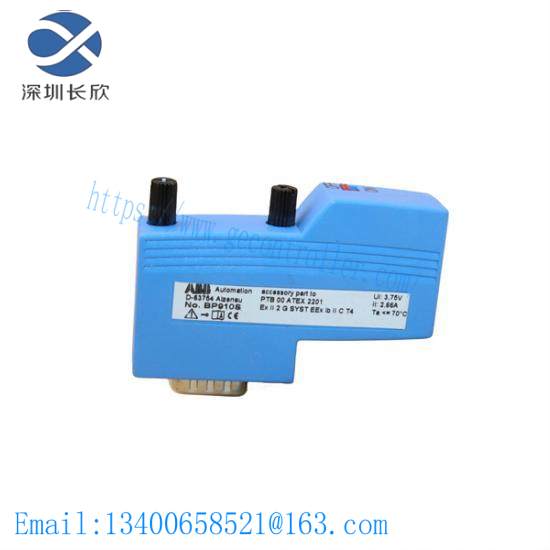 ABB BP910S PROFIBUS-DP connector