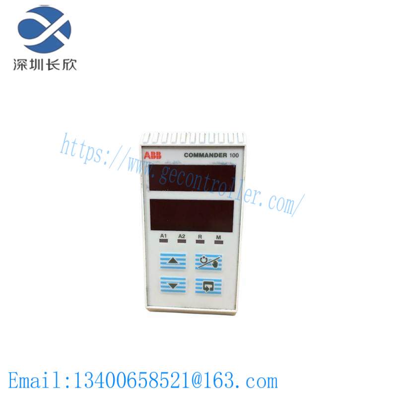 ABB C100/0200/STD Process Controller