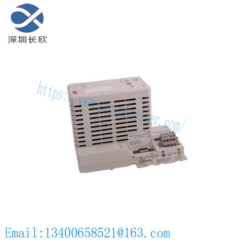 ABB C300/0011/STD Box Cover
